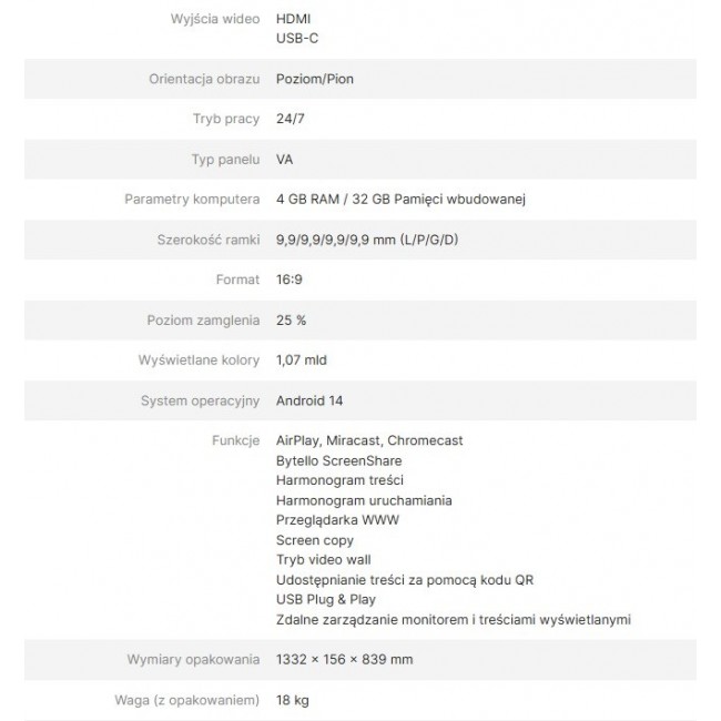 AVTEK INFORMATION MONITOR DS2 55