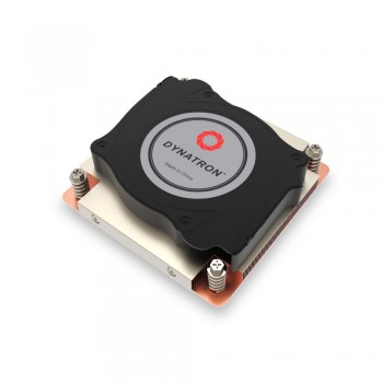 Inter-Tech K hler Q-7 1HE aktiv Intel Sockel LGA 1700