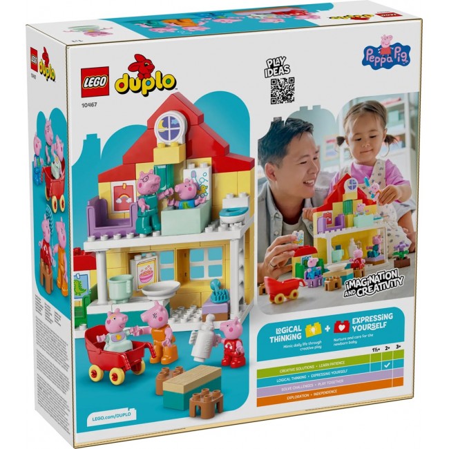 LEGO DUPLO 10467 Peppa Pig - Family House LEGO DUPLO 10467 Peppa Pig - Family House