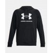 Under Armour Trainingshoddie Herren Hoodie