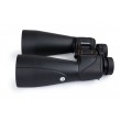 Celestron SkyMaster Pro ED 15x70mm Porro binocular BaK-4 Black
