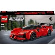 LEGO SPEED CHAMPIONS 77254 Ferrari SF90 XX Stradale Sports Car