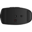 HP 690 7M1D4AA QI-Charging wireless mouse with rechargeable battery black HP 690 7M1D4AA QI-Charging wireless mouse with rechargeable battery black