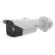 IP CAMERA: HIKVISION DS-2TD2628-3/QA(O-STD) IP CAMERA: HIKVISION DS-2TD2628-3/QA(O-STD)