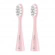Niceboy SONICPINK toothbrush head 2 pc(s) Pink