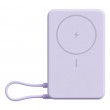 Xiaomi BHR08PAGL power bank Lithium-Ion (Li-Ion) 5900 mAh Wireless charging Purple