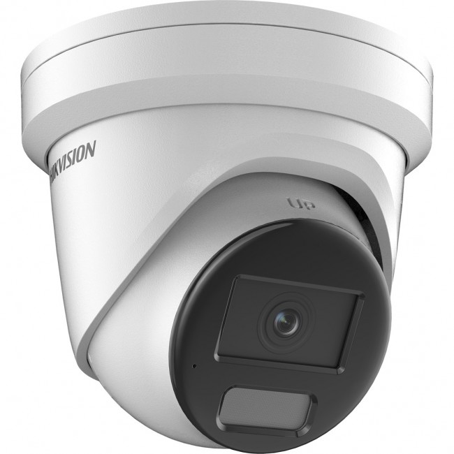 Hikvision Pro Series with AcuSense DS-2CD2366G2H-IU(2.8MM) security camera Turret IP security camera Outdoor 3200 x 1800 pixels Ceiling/wall Hikvision Pro Series with AcuSense DS-2CD2366G2H-IU(2.8MM) security camera Turret IP security camera Outdoor 3200 x 1800 pixels Ceiling/wall