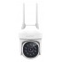 Gembird TSL-ODCAM-WRHD-01 security camera Turret IP security camera Outdoor 2560 x 1440 pixels Wall