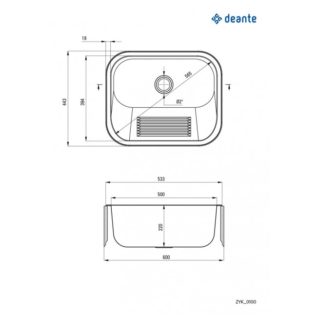 1-bowl utility sink - recessed or wall-mounted