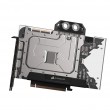 Corsair Hydro CX-9021002-WW computer cooling system Graphics card Heatsink/Radiator Transparent 1 pc(s)