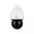 Dahua Technology WizSense DH-SD5A225GB-HNR security camera Turret CCTV security camera Indoor & outdoor 1920 x 1080 pixels Ceiling