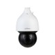 Dahua Technology WizSense DH-SD5A225GB-HNR security camera Turret CCTV security camera Indoor & outdoor 1920 x 1080 pixels Ceiling