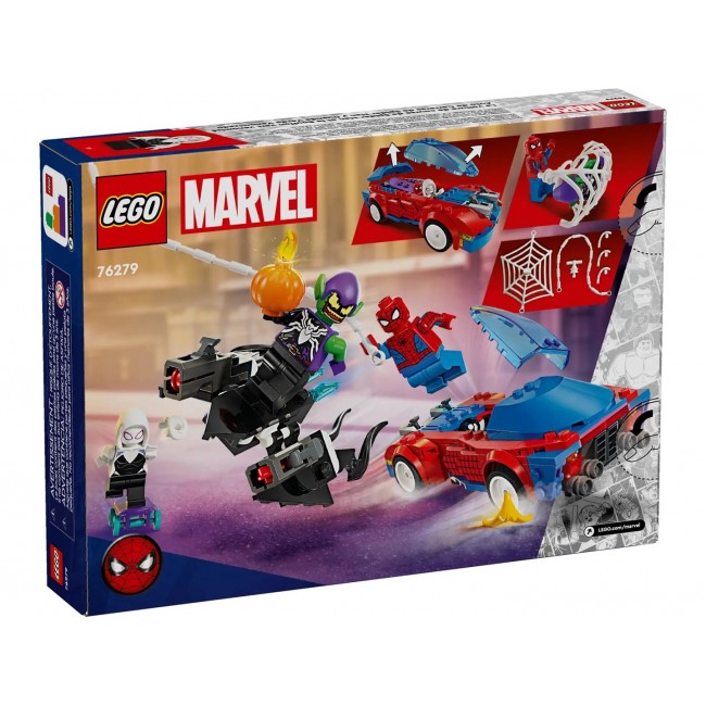 LEGO MARVEL 76279 SPIDER-MAN RACE CAR & VENOM GREEN GOBLIN LEGO MARVEL 76279 SPIDER-MAN RACE CAR & VENOM GREEN GOBLIN