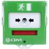 Emergency exit button with flexible membrane, 2 contacts, CDVI BBGP2V