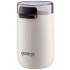 Gorenje SMK150SW 150W electric coffee grinder
