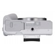 Canon EOS R50, White + RF-S 18-45mm F4.5-6.3 IS STM Kit MILC 24.2 MP CMOS 6000 x 4000 pixels