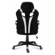 HUZARO FORCE 2.5 WHITE MESH GAMING CHAIR HUZARO FORCE 2.5 WHITE MESH GAMING CHAIR