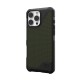 Urban Armor Gear Metropolis LT mobile phone case 17.5 cm (6.9 Urban Armor Gear Metropolis LT mobile phone case 17.5 cm (6.9
