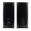 Esperanza EP110 loudspeaker 2-way Black Wired 6 W