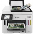 Canon MAXIFY GX6140 Multifunction Printer Canon MAXIFY GX6140 Multifunction Printer