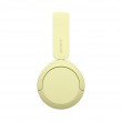 Sony WHCH520Y.CE7