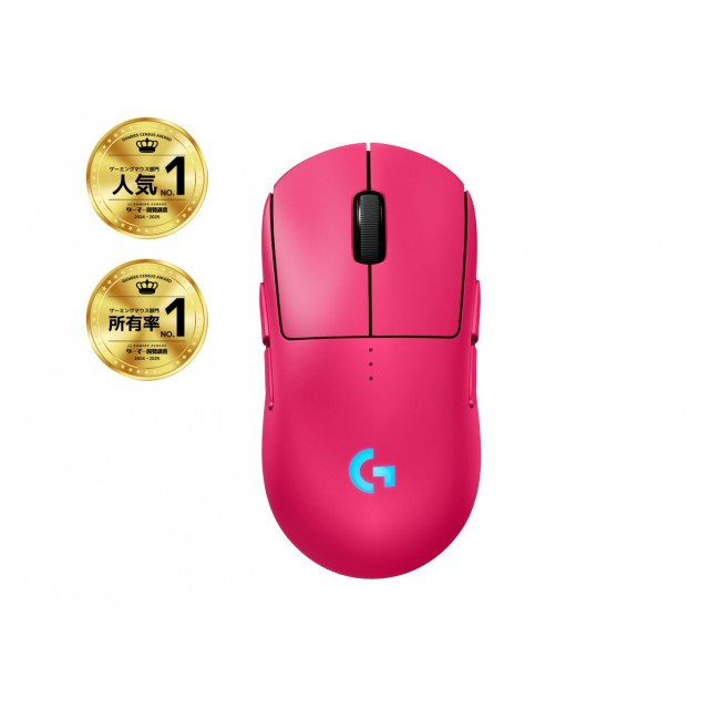 Logitech G PRO 2 LIGHTSPEED Mouse