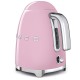 Smeg 50's Style Kettles KLF03PKEU Pink Smeg 50's Style Kettles KLF03PKEU Pink