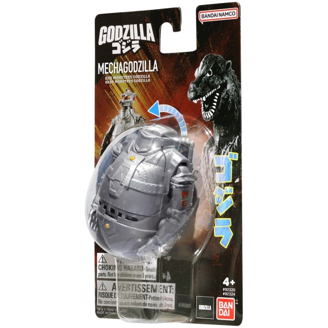 GODZILLA EGG MONSTER - MECHA GODZILLA