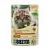 BOZITA Chicken Chunks in sauce - wet cat food - 85g