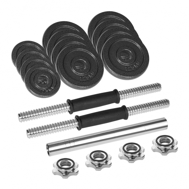 REBEL ACTIVE Adjustable dumbbells in a case 15 kg with a bar