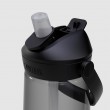 CamelBak Thrive Sports 750 ml Tritan Charcoal