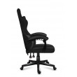 Gaming chair - Huzaro Force 4.4 Carbon Gaming chair - Huzaro Force 4.4 Carbon