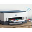 HP Smart Tank 675 All-in-One Thermal inkjet A4 4800 x 1200 DPI 12 ppm Wi-Fi HP Smart Tank 675 All-in-One Thermal inkjet A4 4800 x 1200 DPI 12 ppm Wi-Fi