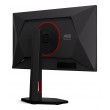 AOC G4 25G4KUR computer monitor 62.2 cm (24.5 AOC G4 25G4KUR computer monitor 62.2 cm (24.5