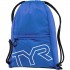 Plecak TYR Draw string backpack one size