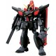 HG 1/144 R10 RAIDER GUNDAM HG 1/144 R10 RAIDER GUNDAM