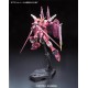 RG 1/144 JUSTICE GUNDAM BL RG 1/144 JUSTICE GUNDAM BL
