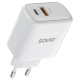 Savio LA-12 mobile device charger Universal White AC Fast charging Indoor