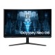 Samsung | G850 UHD | 32 