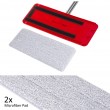 Flat Mop + Bucket + Telescopic Pole + 2 x Microfibre Pad 5.7L Floor Cleaning XXL Set Rotating Head Flat Mop + Bucket + Telescopic Pole + 2 x Microfibre Pad 5.7L Floor Cleaning XXL Set Rotating Head