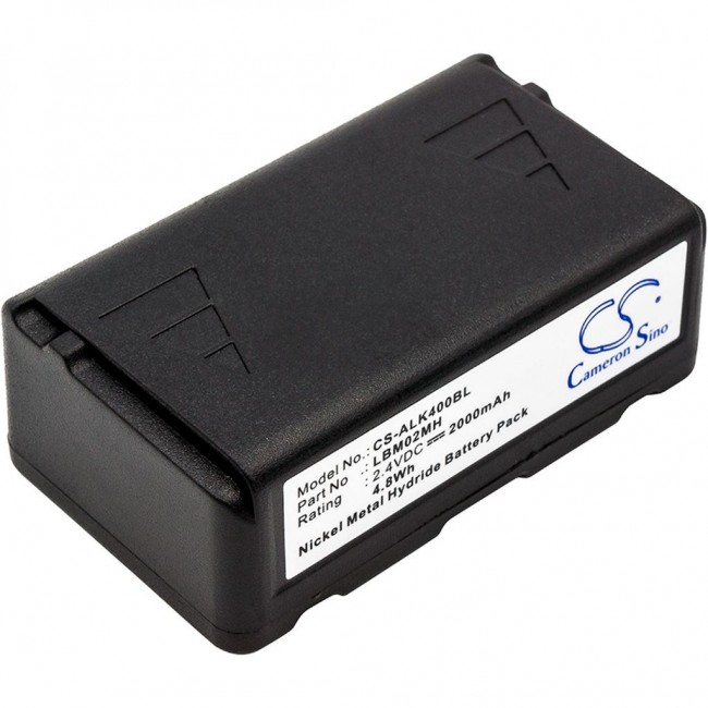 Replacement Battery for Autec LBM02MH 2.4V2000Ah Replacement Battery for Autec LBM02MH 2.4V2000Ah