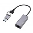 Gembird A-USB3AC-LAN2G-01 USB 2.5G Gigabit network adapter, space grey