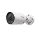 TP-Link InSight S345S Bullet IP security camera Outdoor 2688 x 1520 pixels Ceiling/Wall/Pole