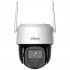 Kamera WI-FI Dahua P8F-PV-0360B-PRO
