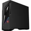 MSI MAG Infinite S3 14NVM5-2873EU Intel Core i5 i5-14400F 16 GB DDR5-SDRAM 1 TB SSD NVIDIA GeForce RTX 5060 Ti Windows 11 Home Desktop PC Black MSI MAG Infinite S3 14NVM5-2873EU Intel Core i5 i5-14400F 16 GB DDR5-SDRAM 1 TB SSD NVIDIA GeForce RTX 5060 Ti Windows 11 Home Desktop PC Black