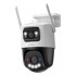 WRL Camera 4+4MP Cruiser Dual2/Pro