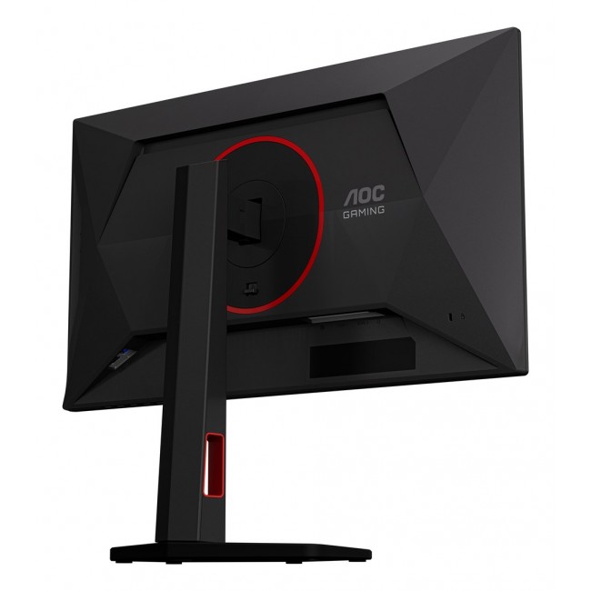 AOC G4 25G4KUR computer monitor 62.2 cm (24.5 AOC G4 25G4KUR computer monitor 62.2 cm (24.5