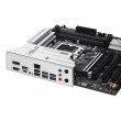 ASUS PRIME Z890M-PLUS WIFI Intel Z890 LGA 1851 (Socket V1) micro ATX