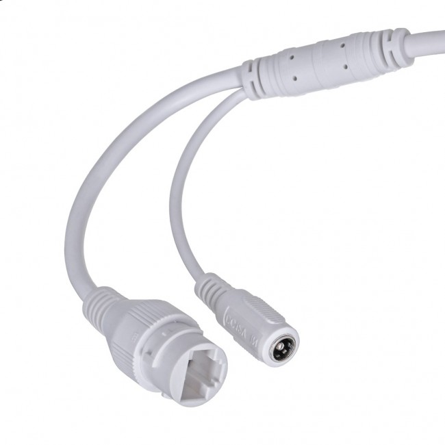 IP Camera DAHUA IPC-HFW2549S-S-IL-0280B White IP Camera DAHUA IPC-HFW2549S-S-IL-0280B White
