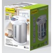 Maestro MR-084 steamer pot 4.5 L Stainless steel, White Maestro MR-084 steamer pot 4.5 L Stainless steel, White
